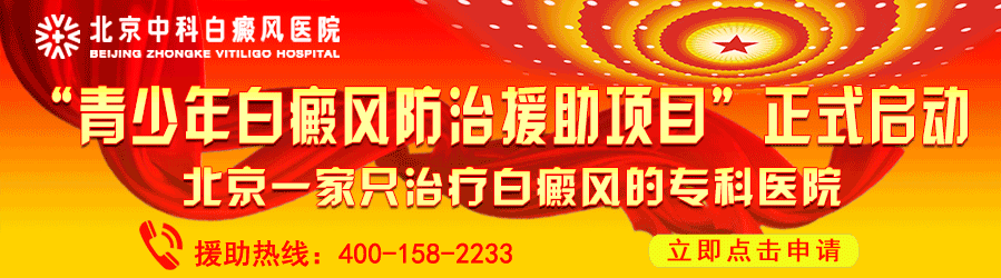 пư